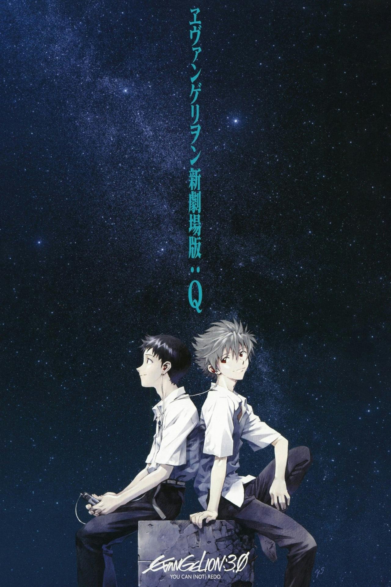 Assistir Evangelion: 3.33 Você (Não) Pode Refazer Online em HD