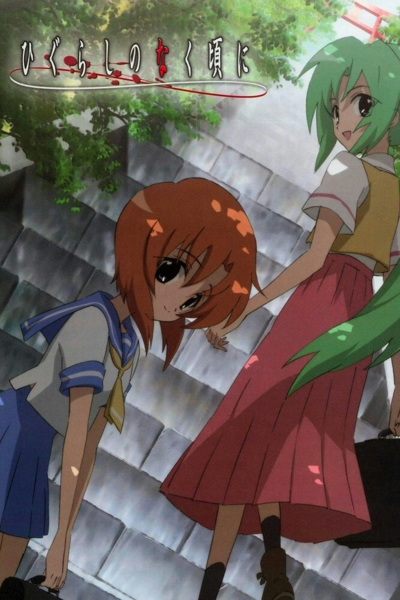 Assistir Higurashi no Naku Koro ni Online em HD