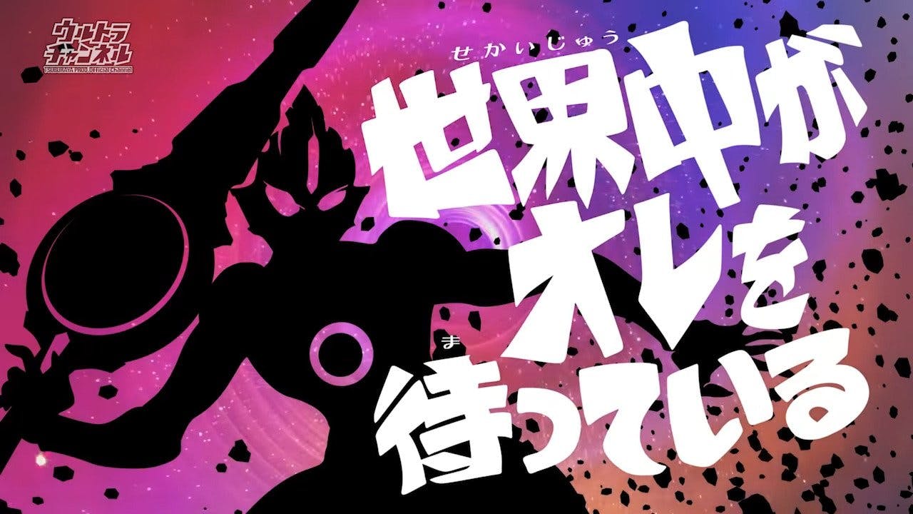 assista ao episódio 8 da temporada 1