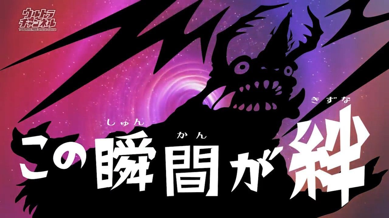 assista ao episódio 16 da temporada 1