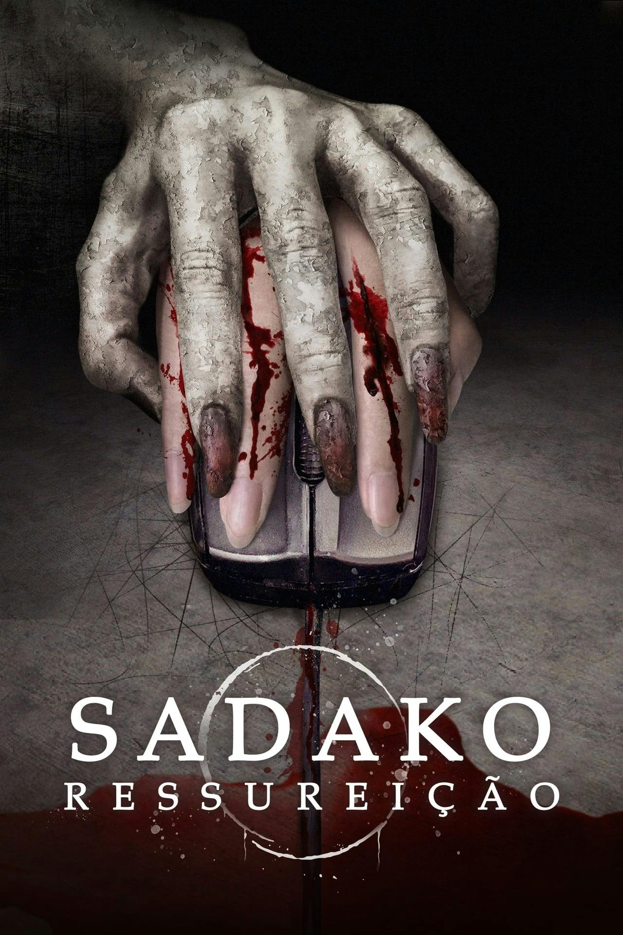 Assistir Sadako: Ressurreição Online em HD