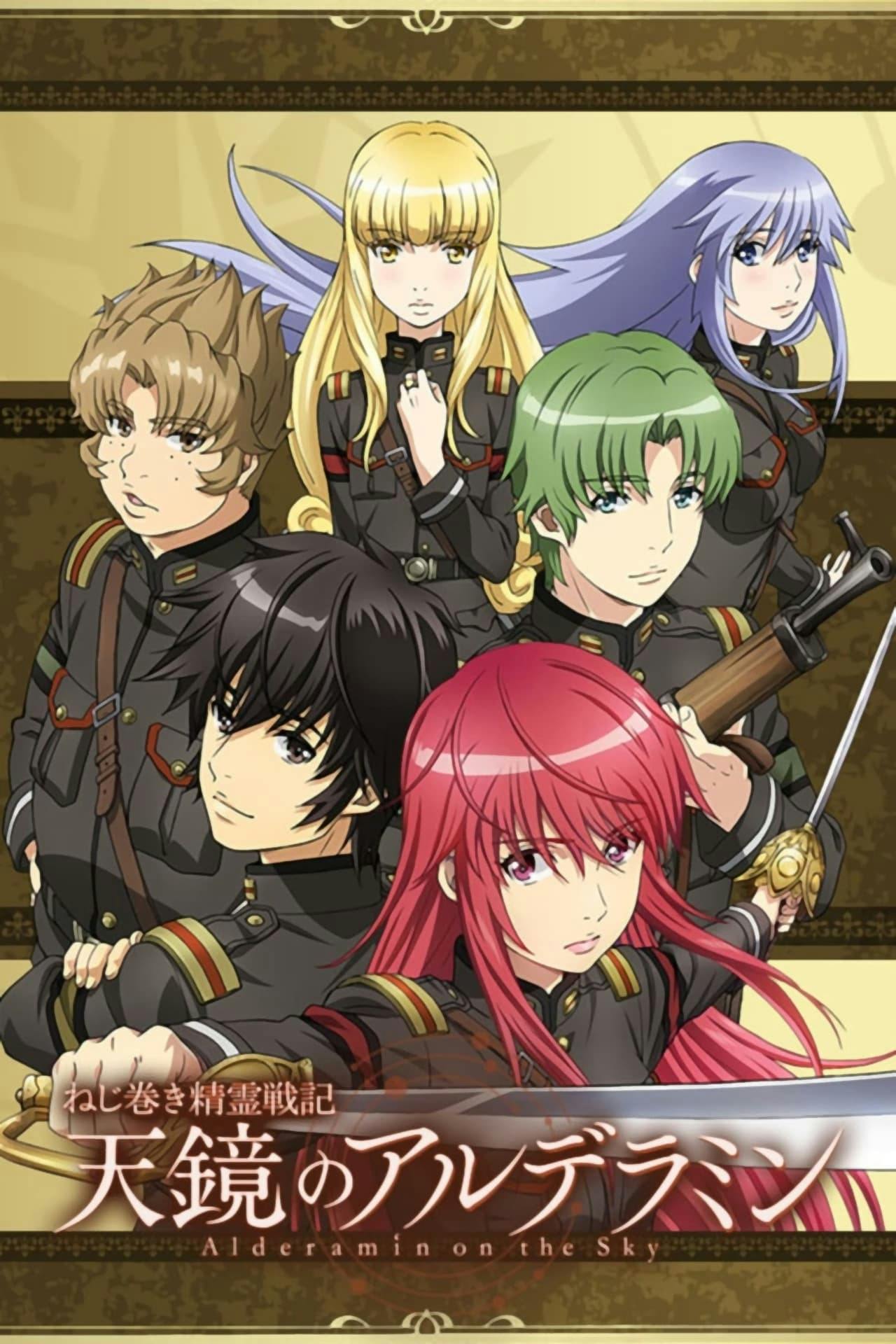 Assistir Nejimaki Seirei Senki: Tenkyou no Alderamin Online em HD