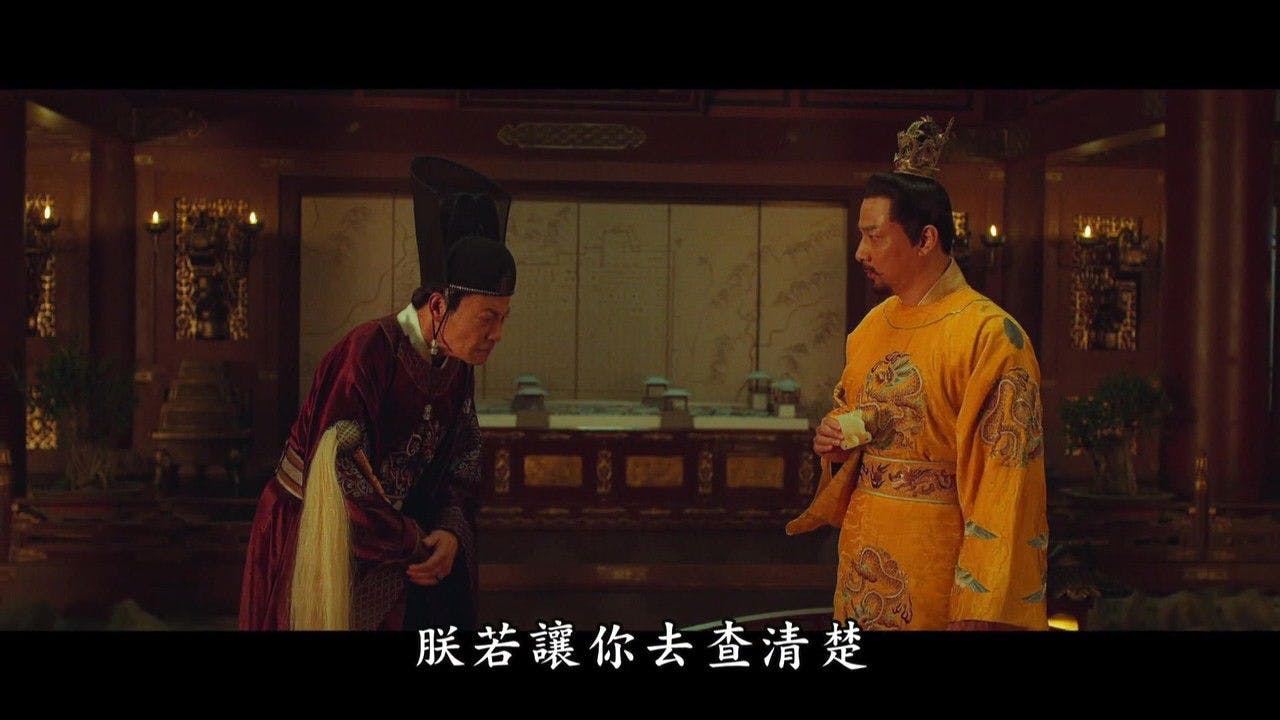 assista ao episódio 14 da temporada 1