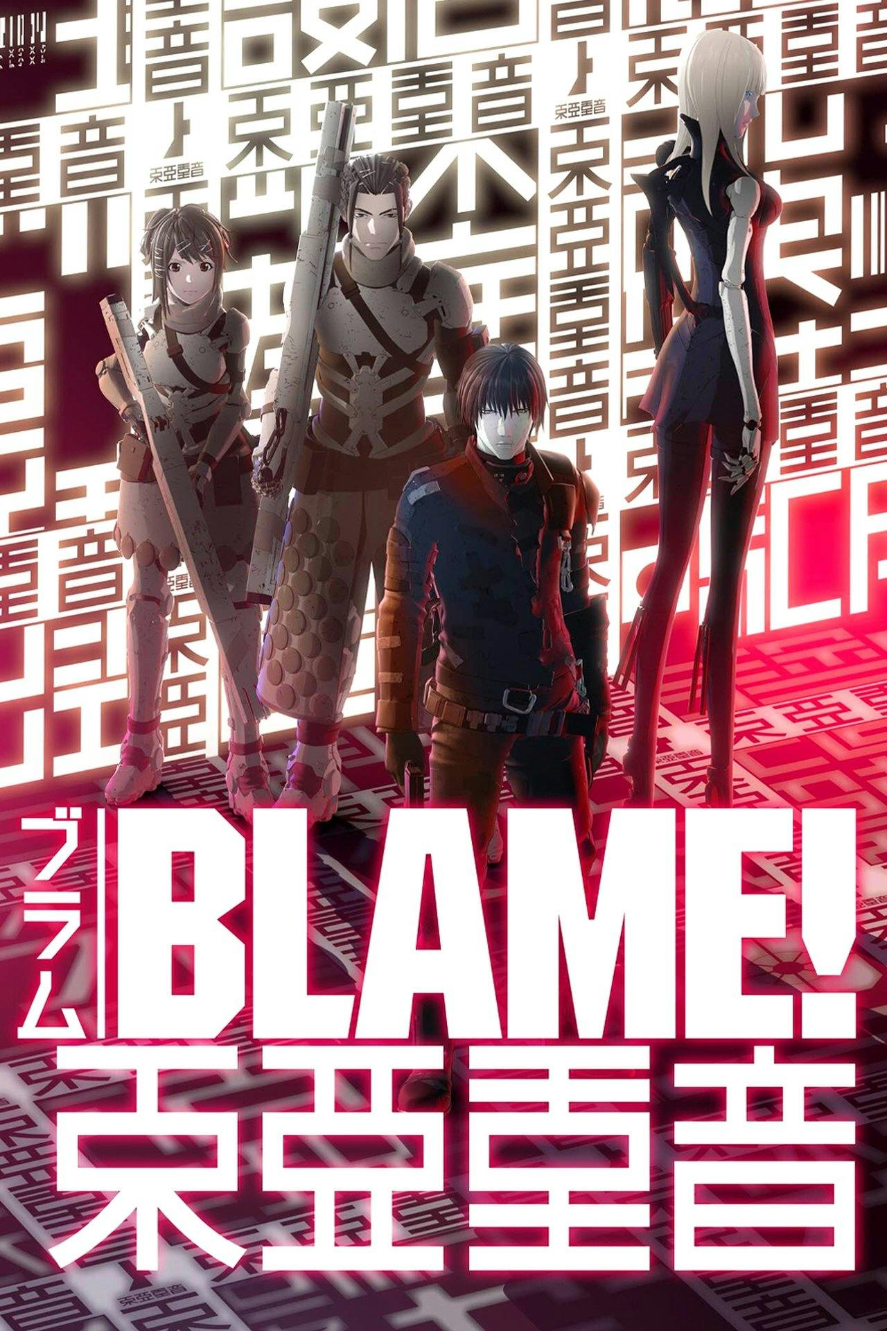 Assistir Blame! Online em HD