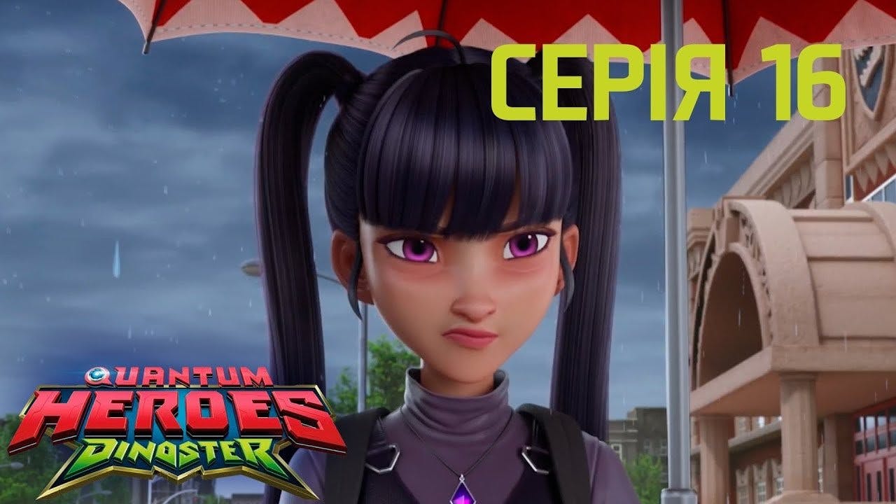 assista ao episódio 16 da temporada 1