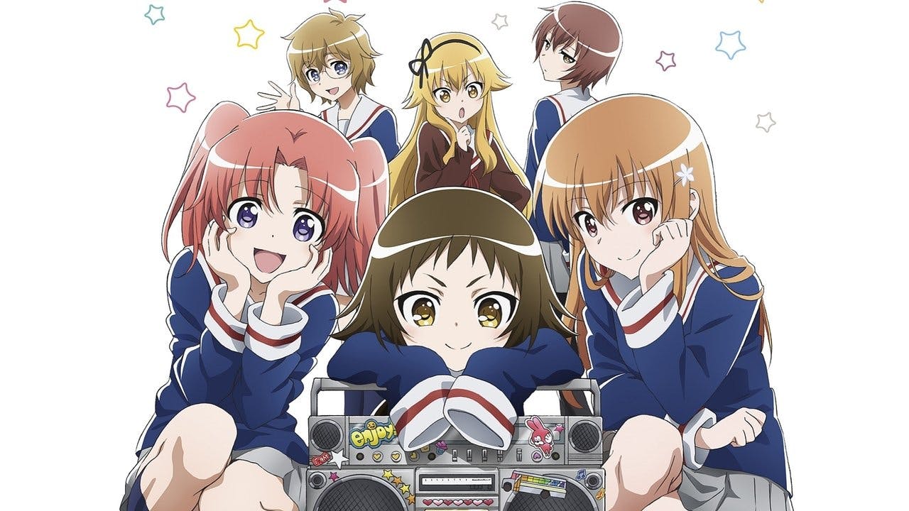 Mikakunin De Shinkoukei