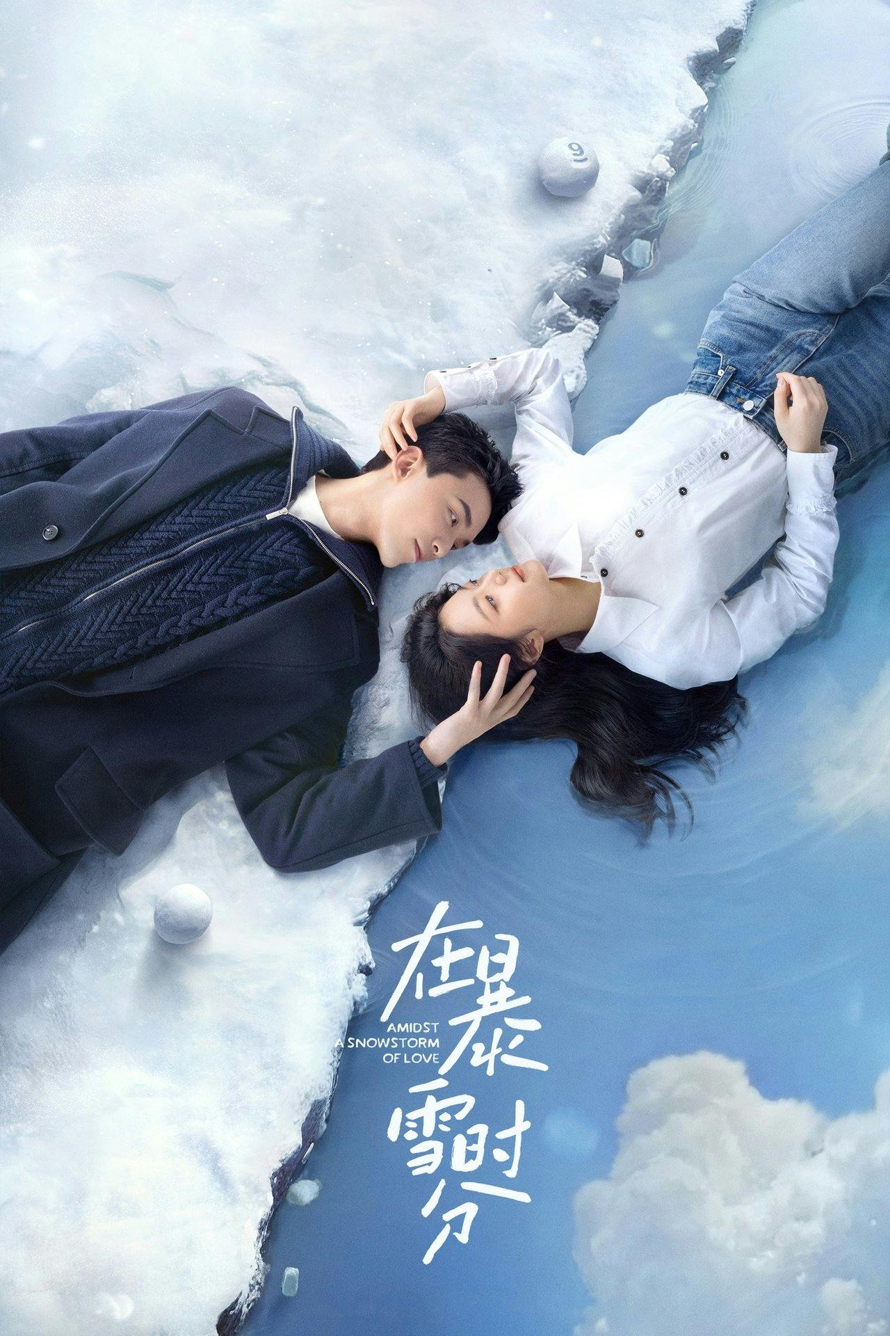 Assistir No Meio de Uma Tempestade de Neve de Amor Online em HD