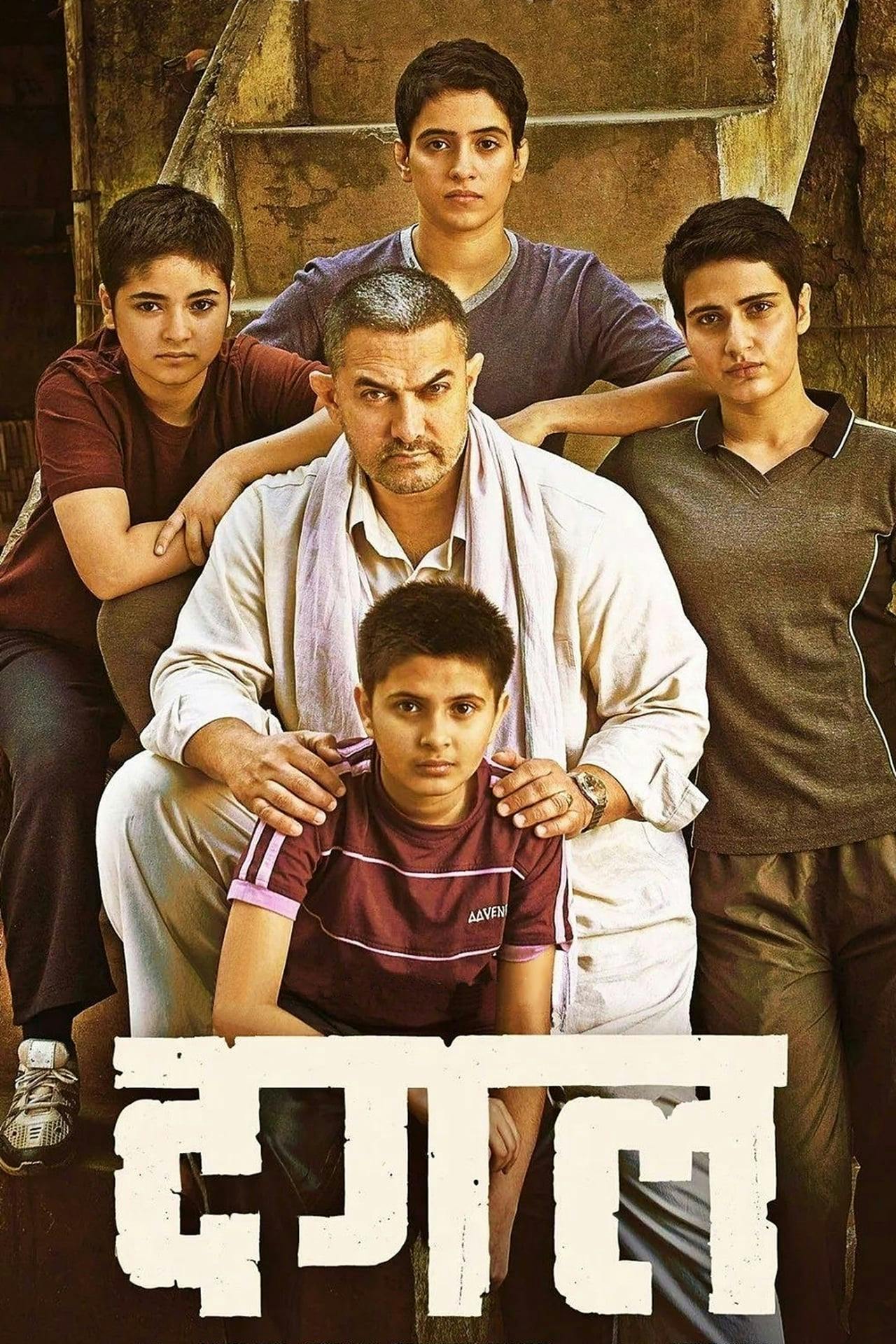 Assistir Dangal Online em HD