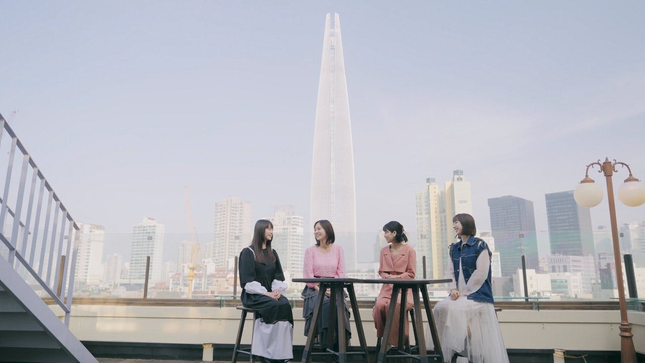 assista ao episódio 1 da temporada 1