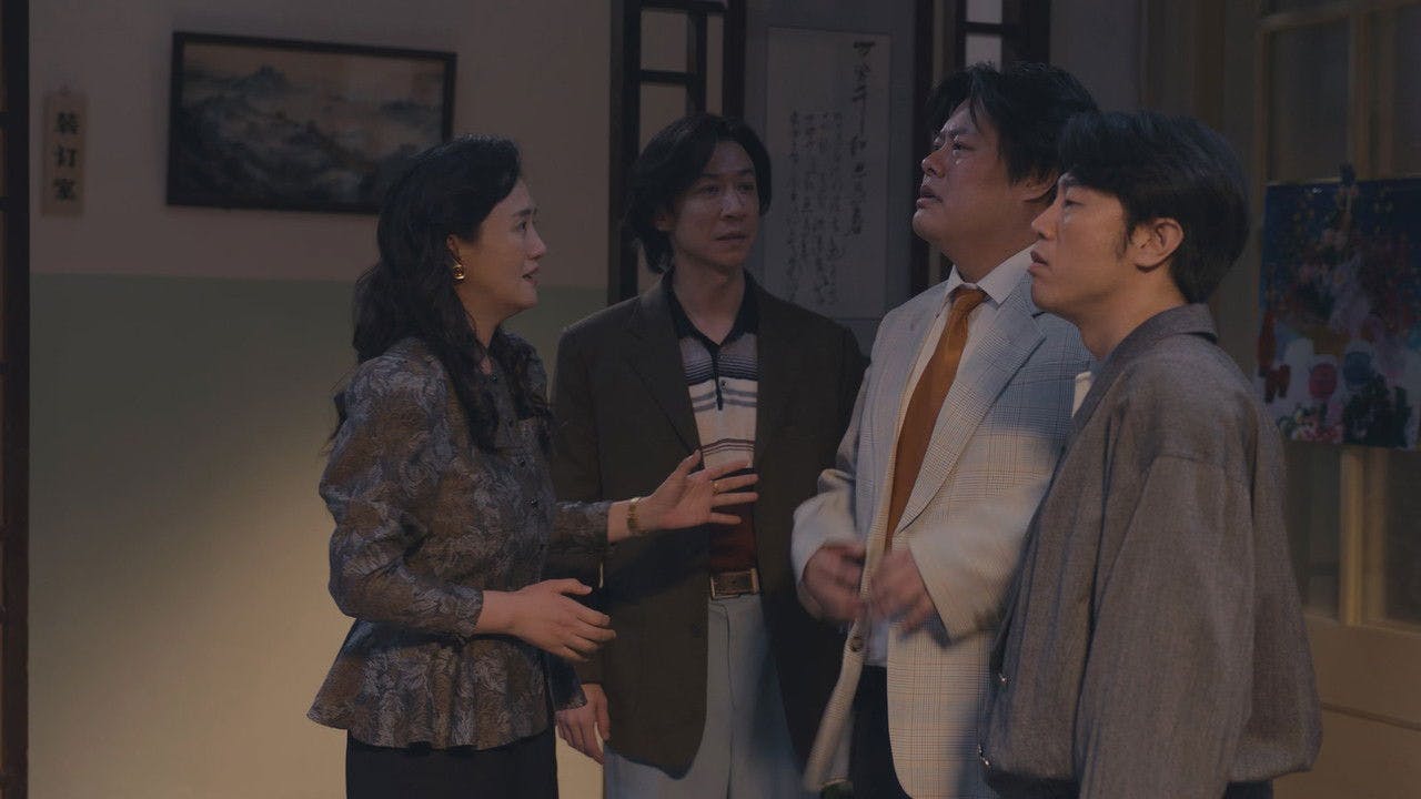 assista ao episódio 9 da temporada 1