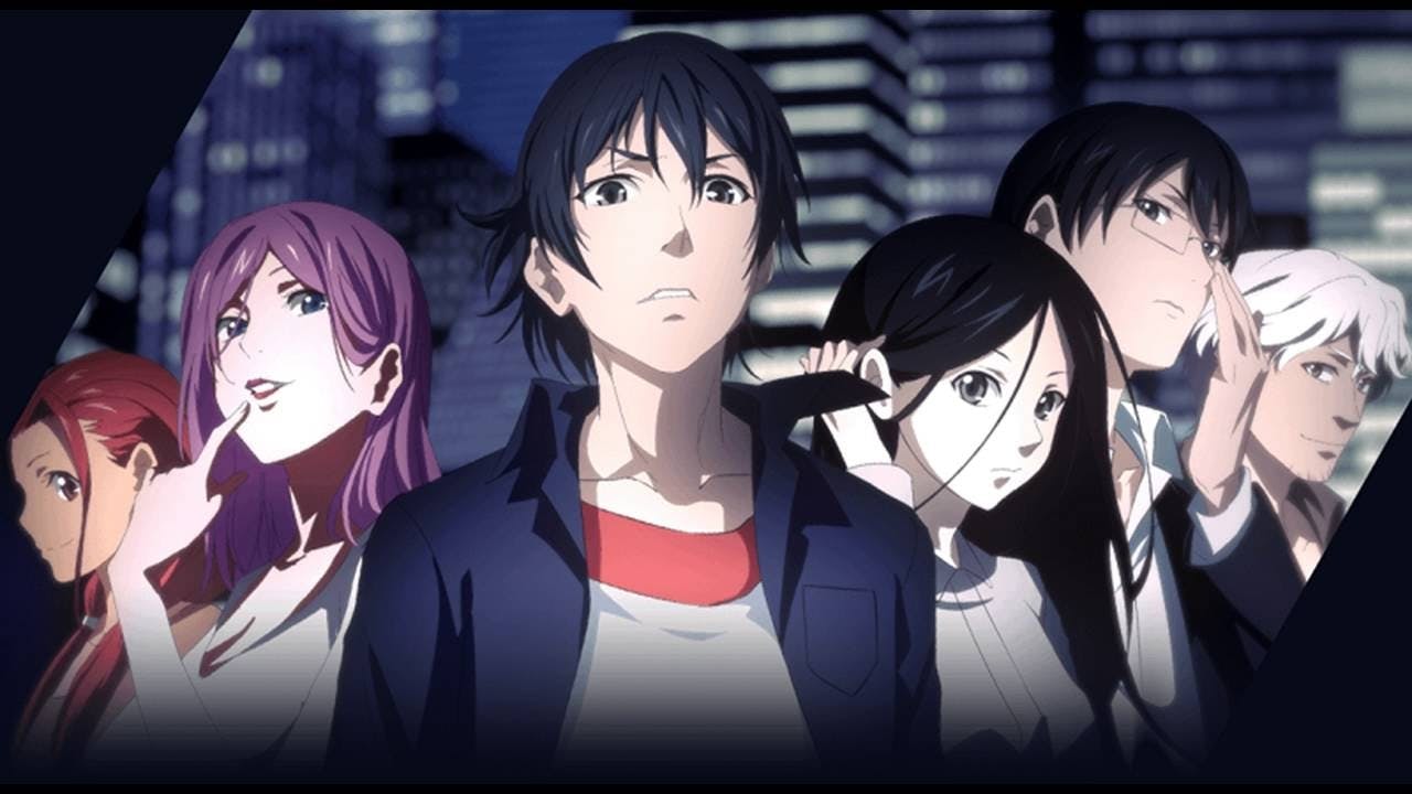 Hitori No Shita: The Outcast