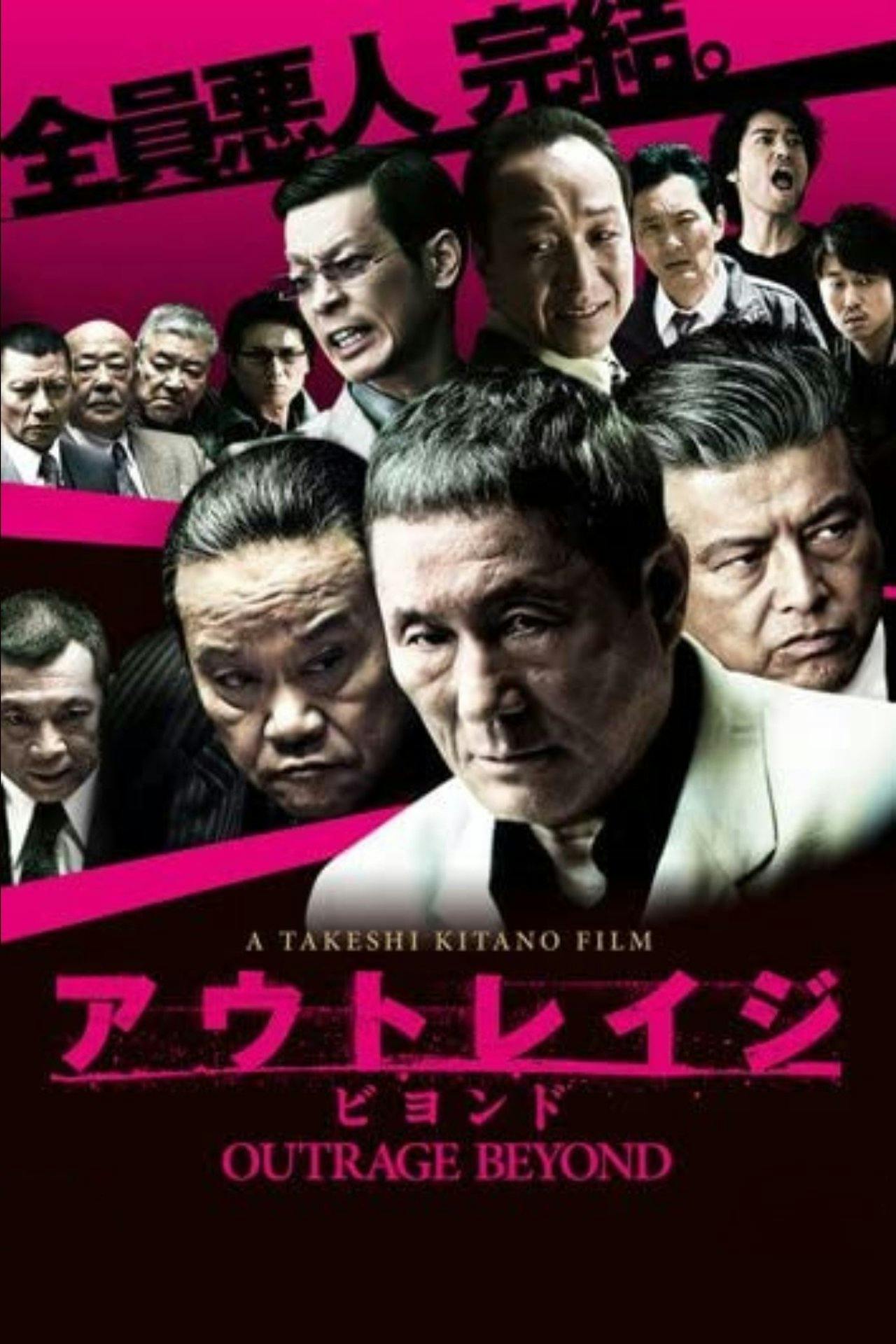 Assistir Beyond Outrage Online em HD