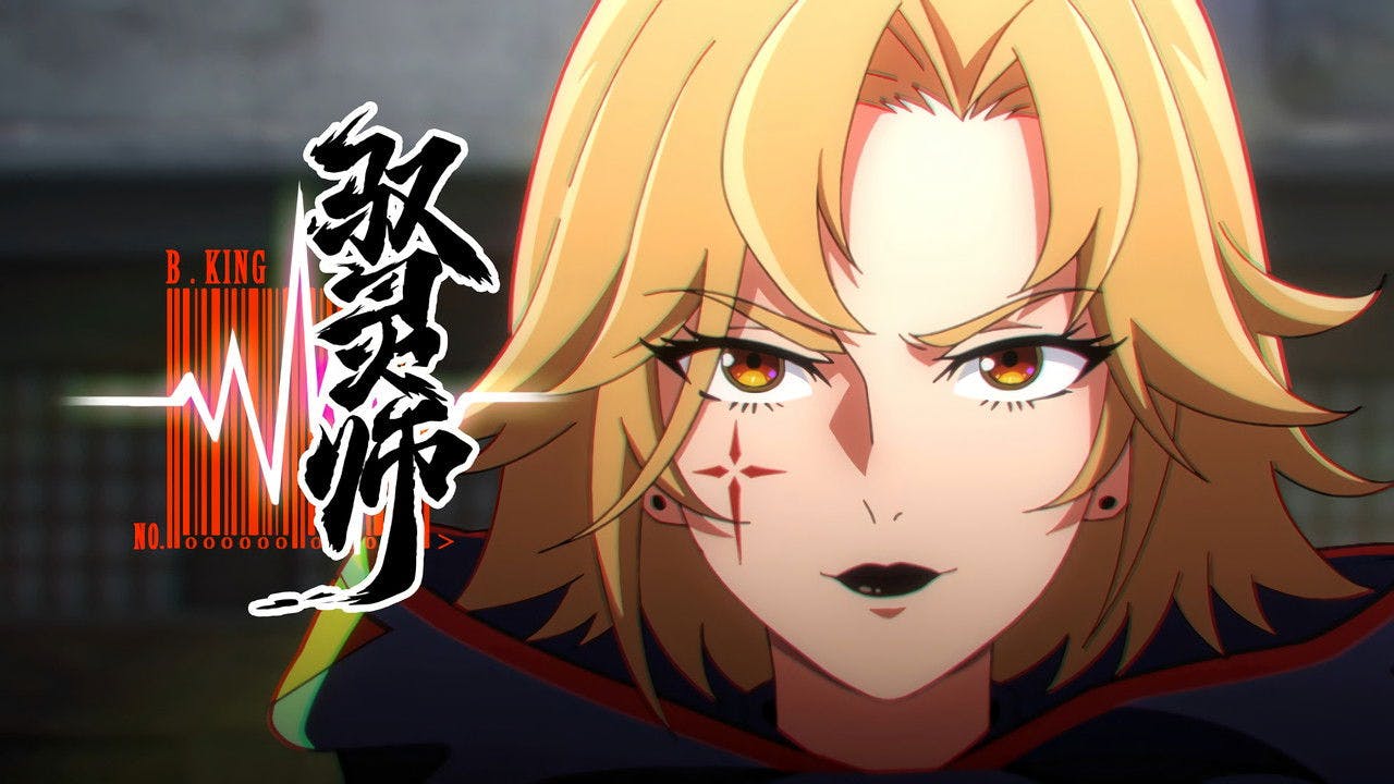 assista ao episódio 2 da temporada 1