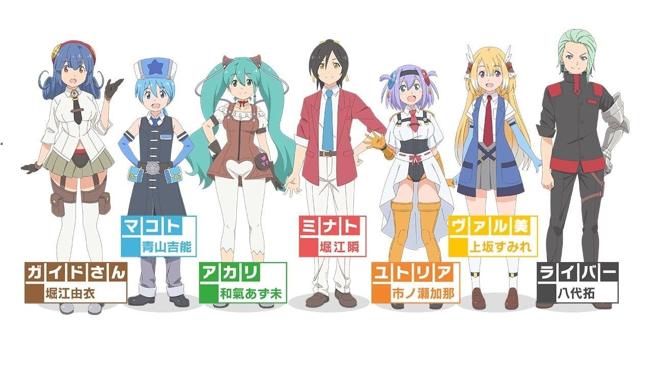 Shachou, Battle no Jikan Desu!
