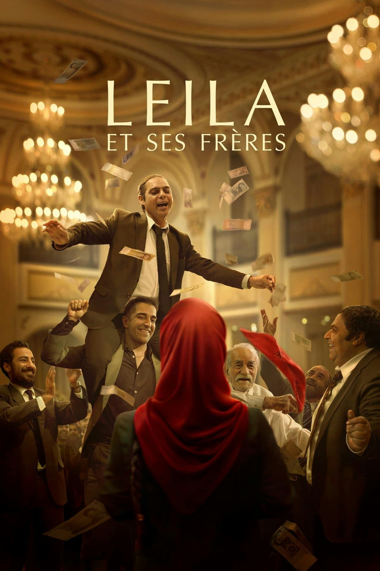 Assistir Os Irmãos de Leila Online em HD