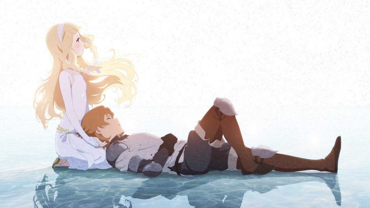 Maquia