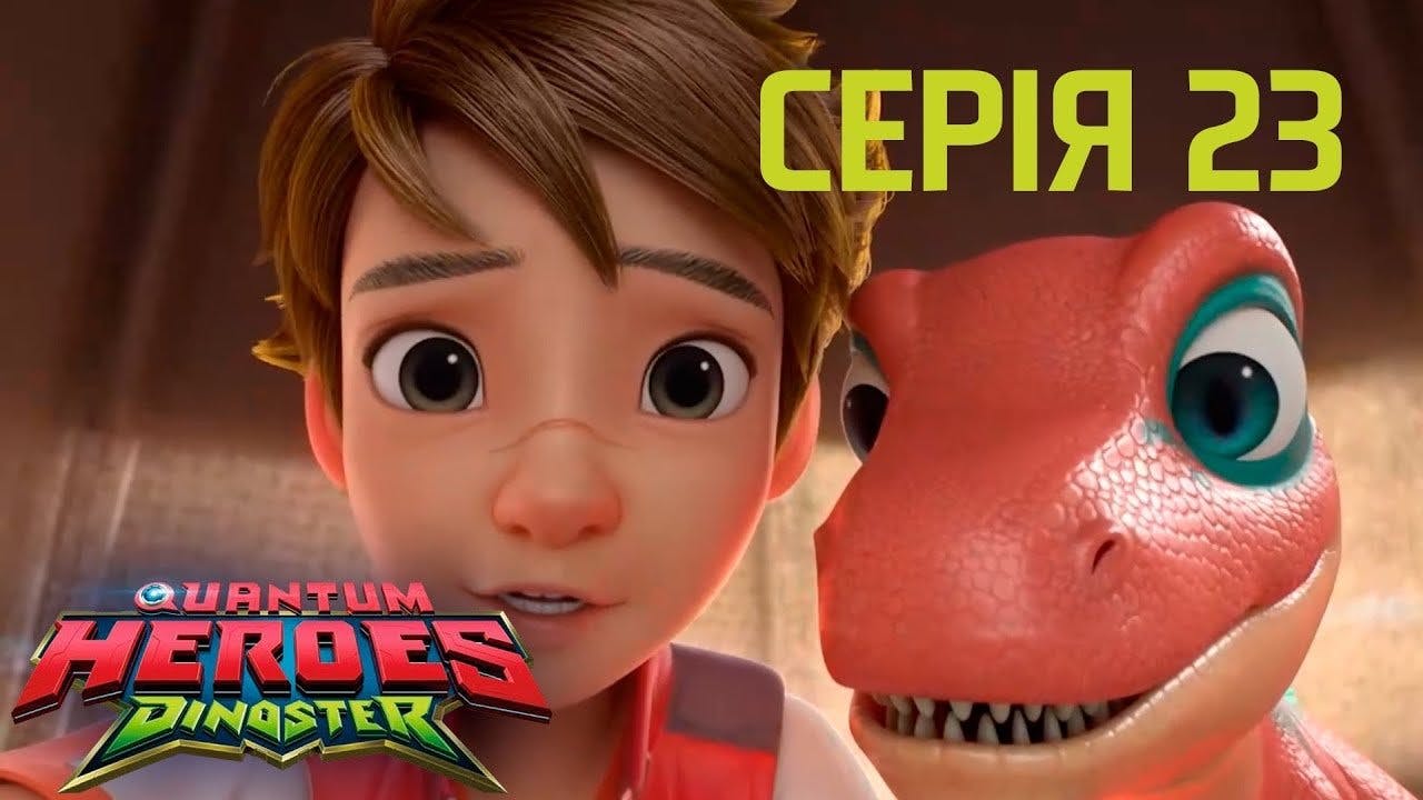 assista ao episódio 23 da temporada 1
