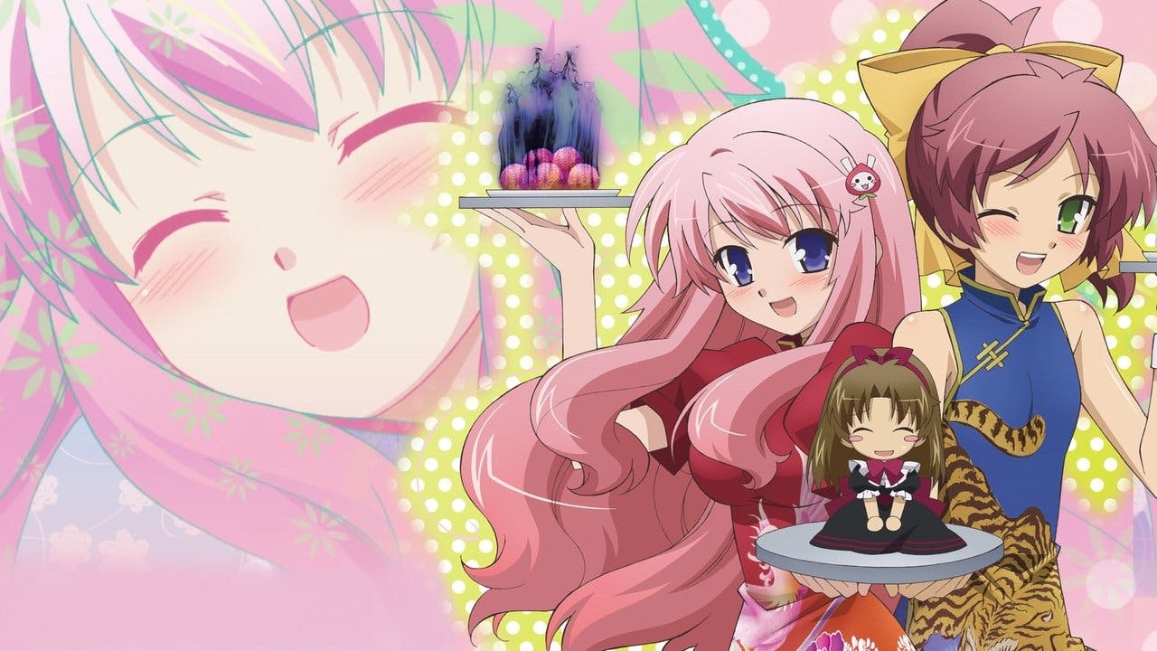 Baka to Test to Shoukanjuu