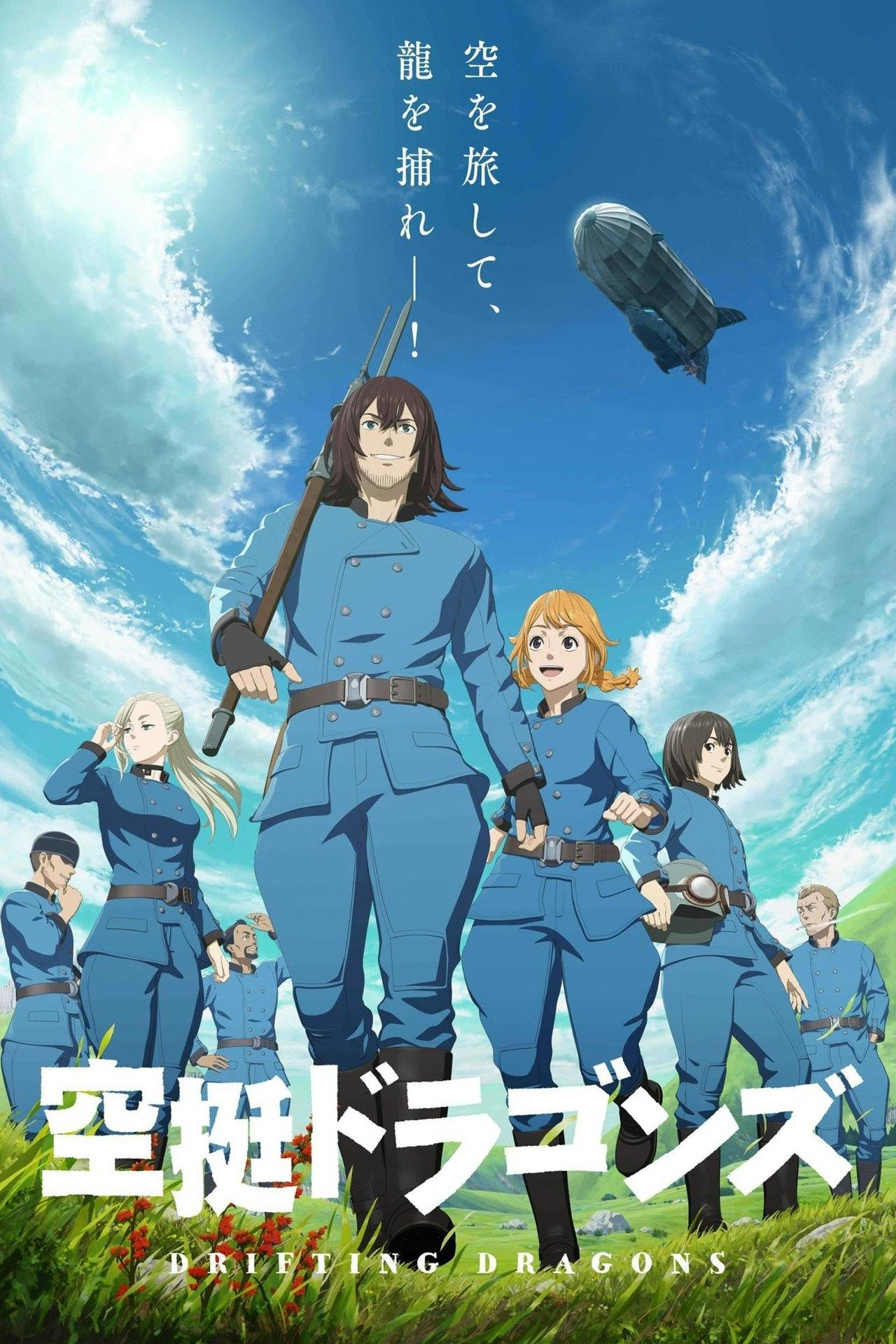 Assistir Drifting Dragons Online em HD