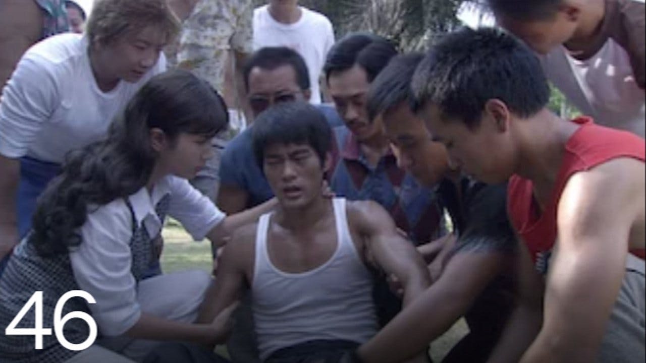 assista ao episódio 46 da temporada 1