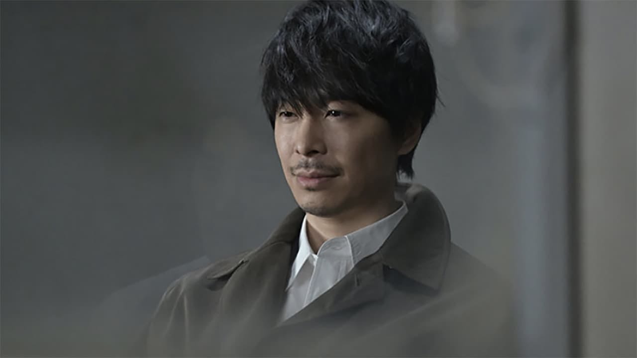 assista ao episódio 3 da temporada 1