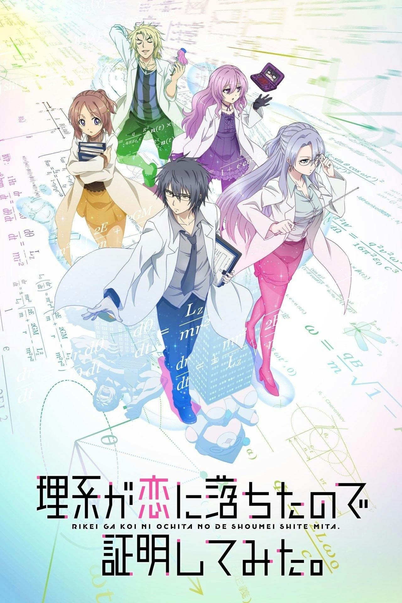 Assistir Science Fell in Love, So I Tried to Prove it Online em HD