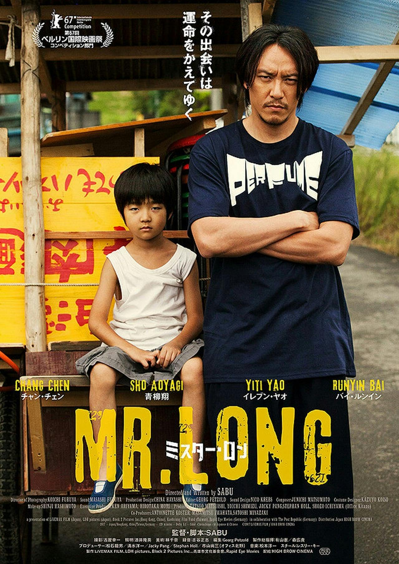 Assistir Mr. Long Online em HD