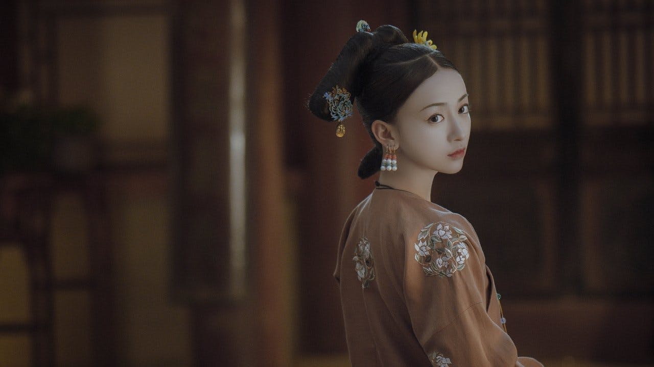 História do Palácio Yanxi assista online