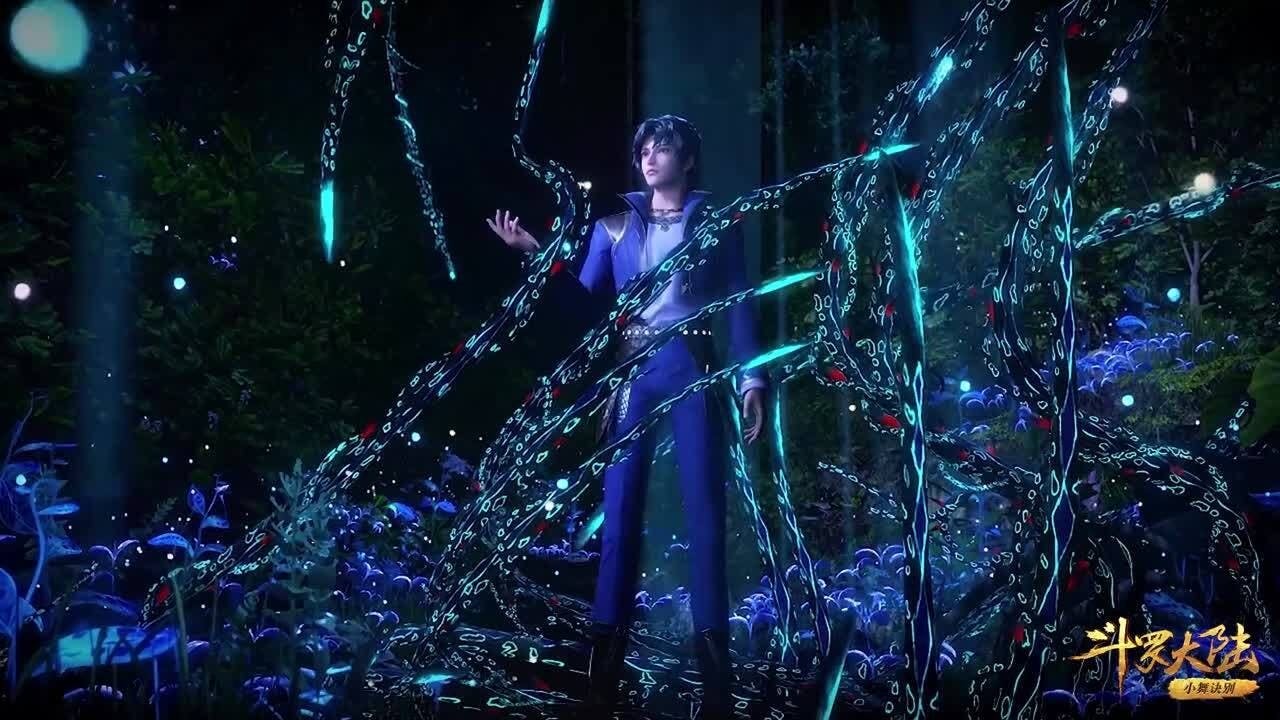 assista ao episódio 112 da temporada 1