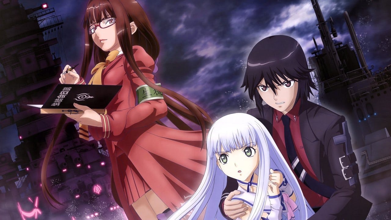 Aoki Hagane no Arpeggio: Ars Nova Movie 1 – DC