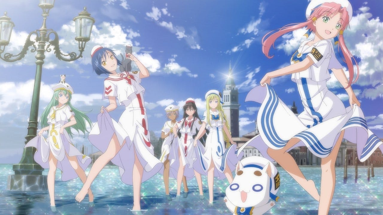 Aria The Animation