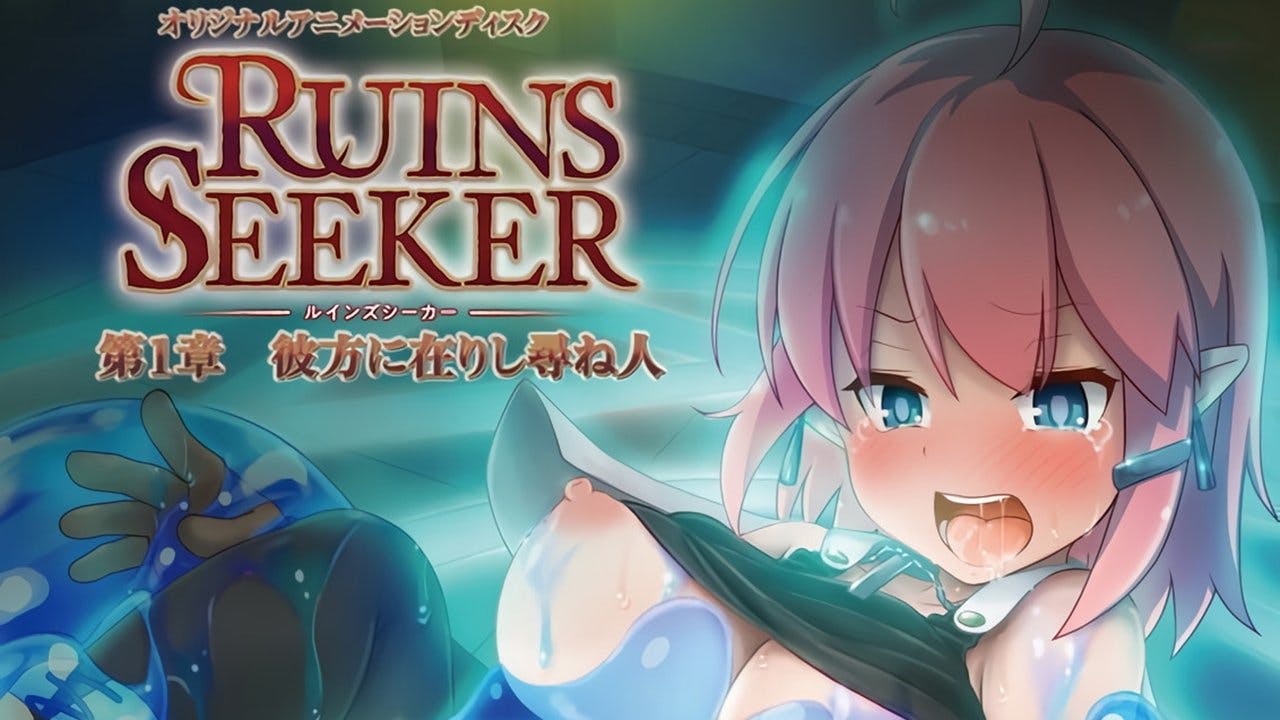 Ruins Seeker