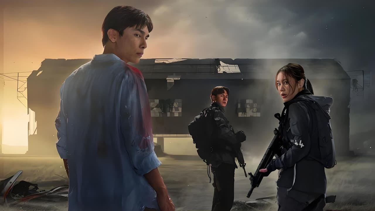 The Package assista online