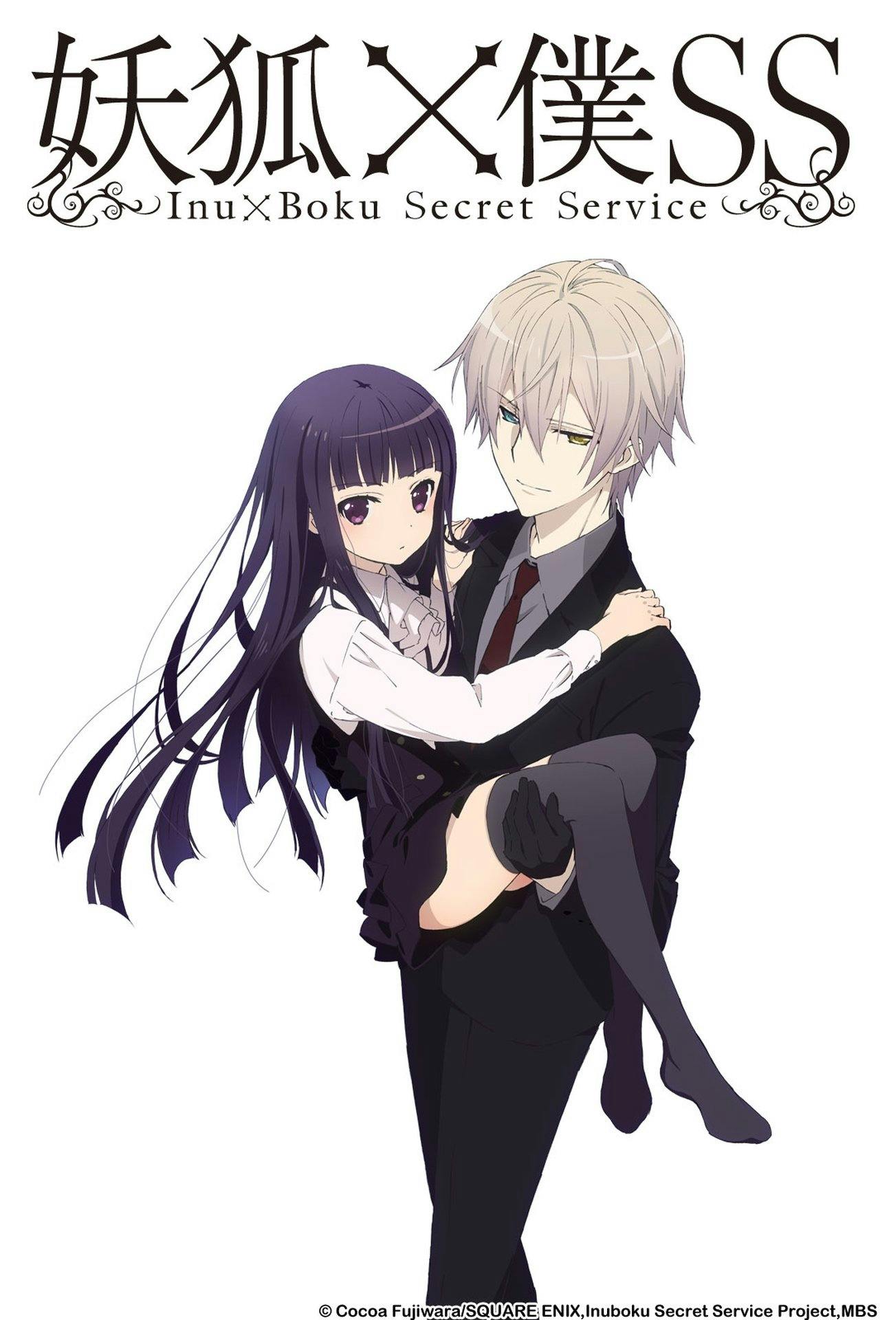 Assistir Inu x Boku SS Online em HD