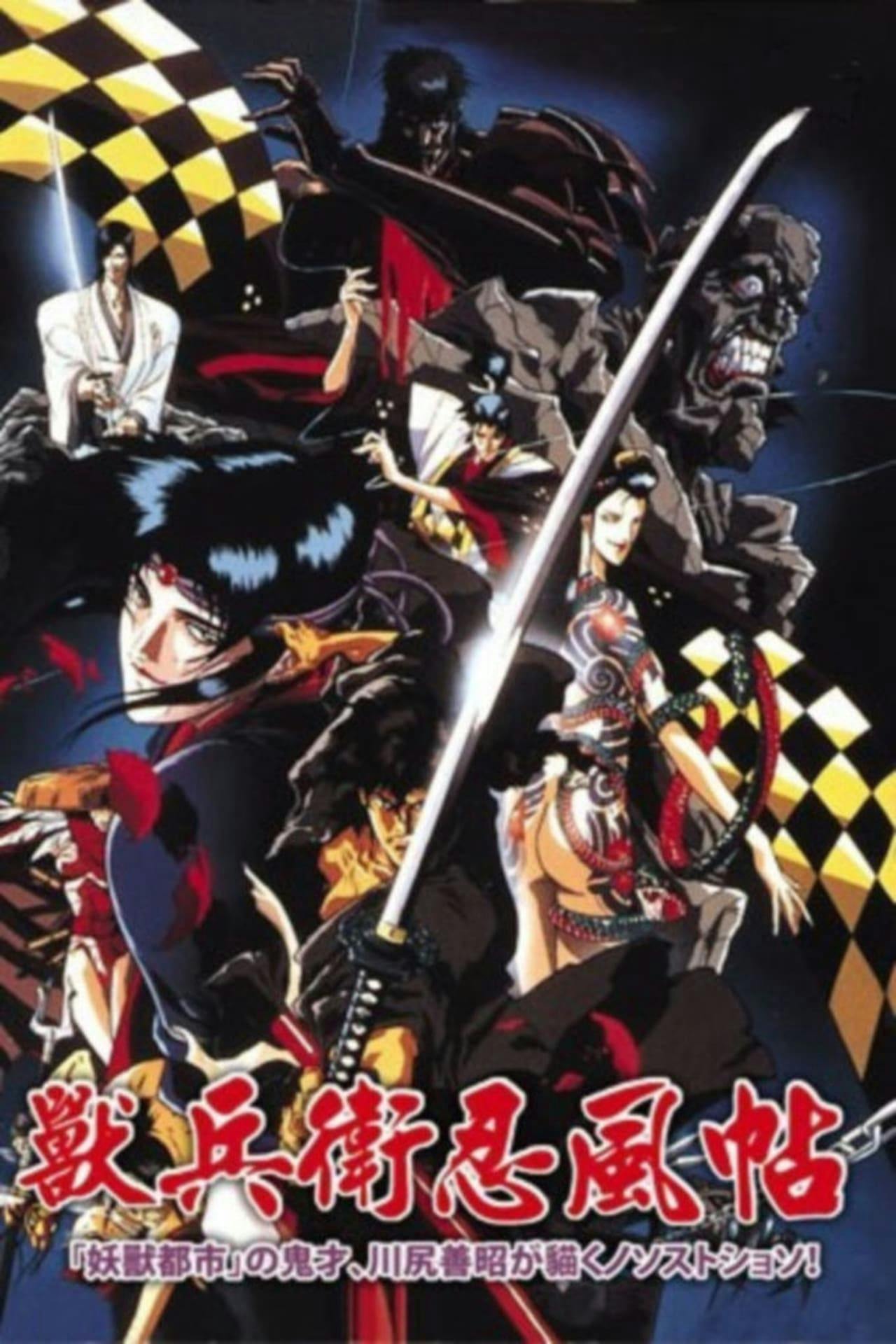 Assistir Ninja Scroll: O Filme Online em HD