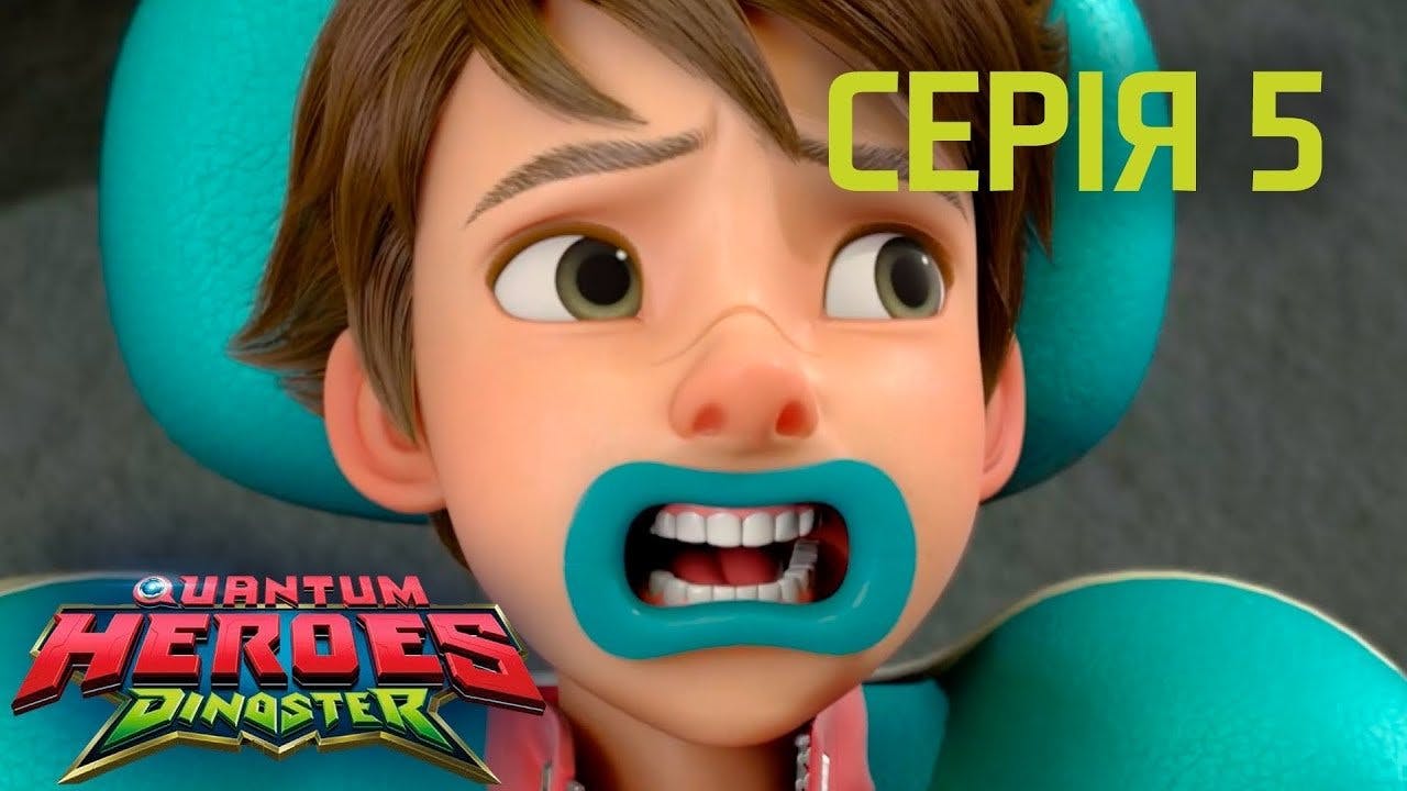 assista ao episódio 5 da temporada 1