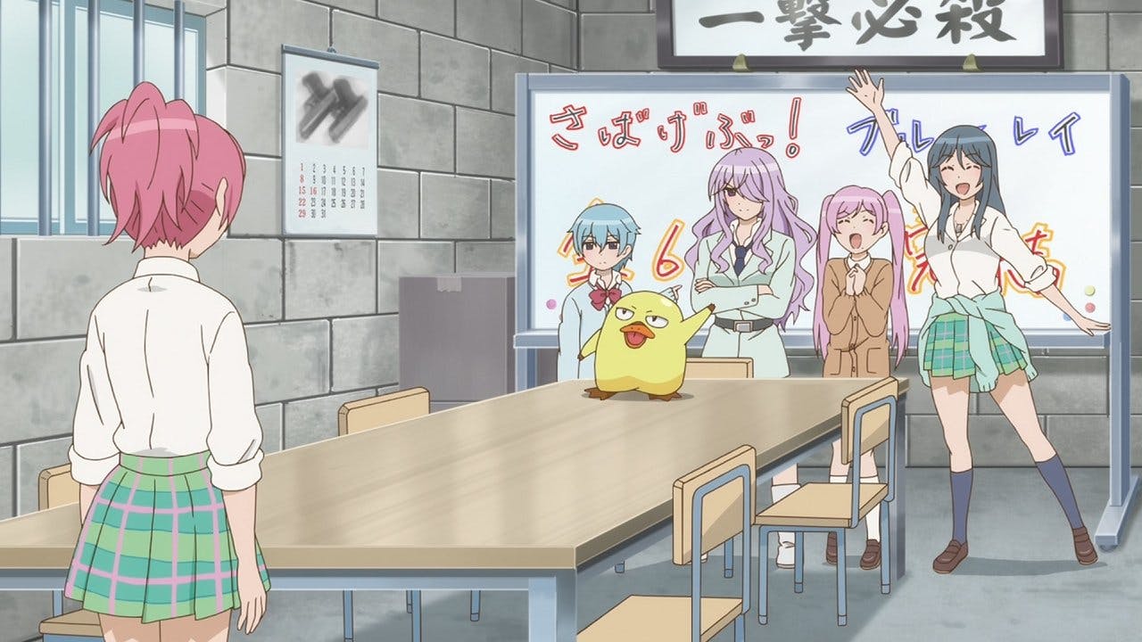 Sabagebu!