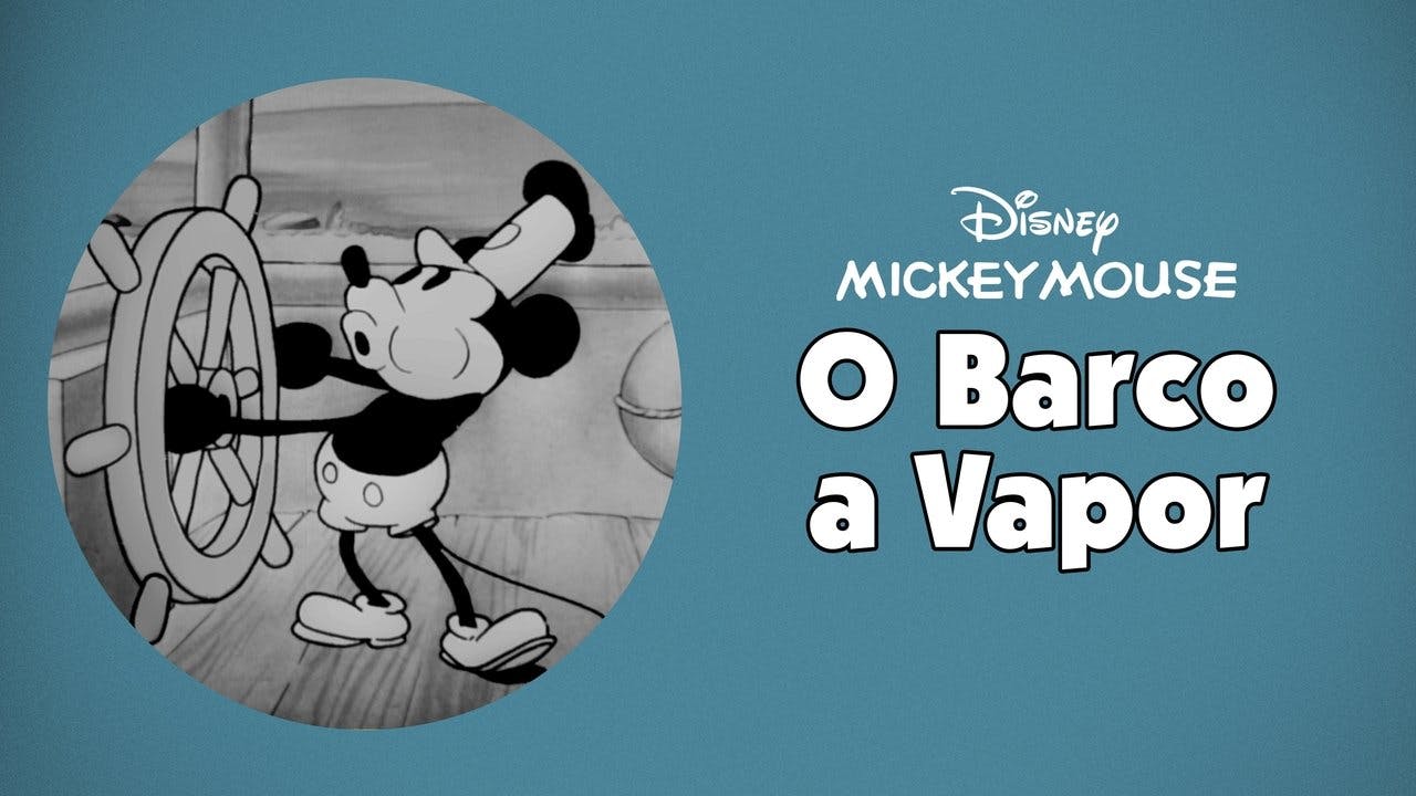 O Vapor Willie