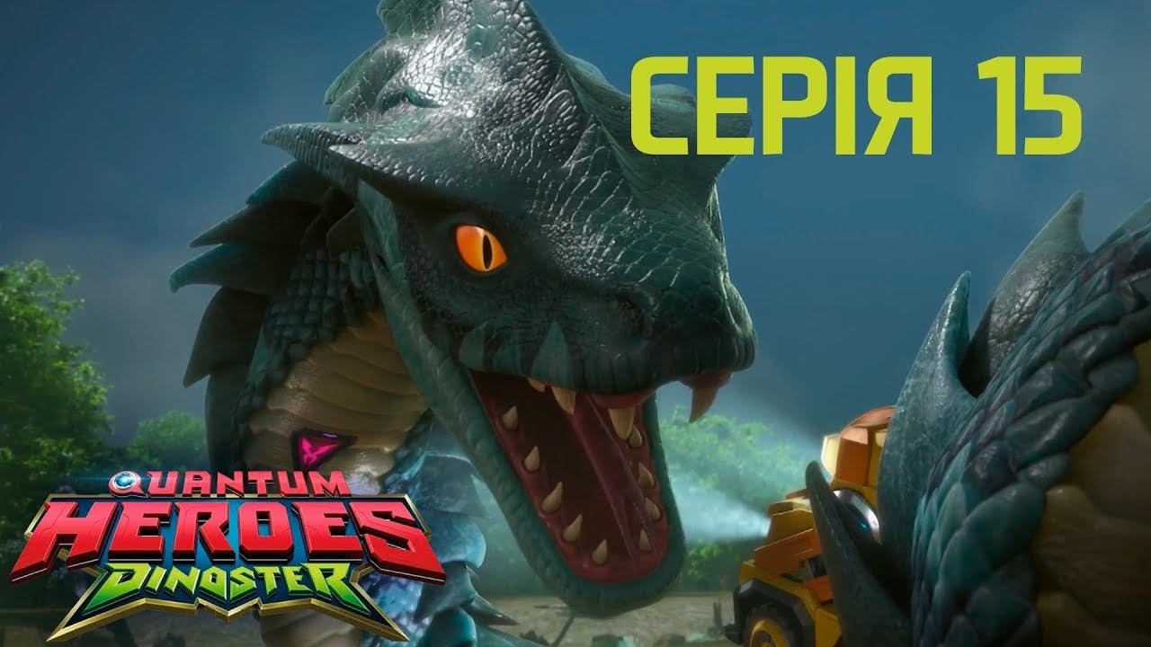 assista ao episódio 15 da temporada 1