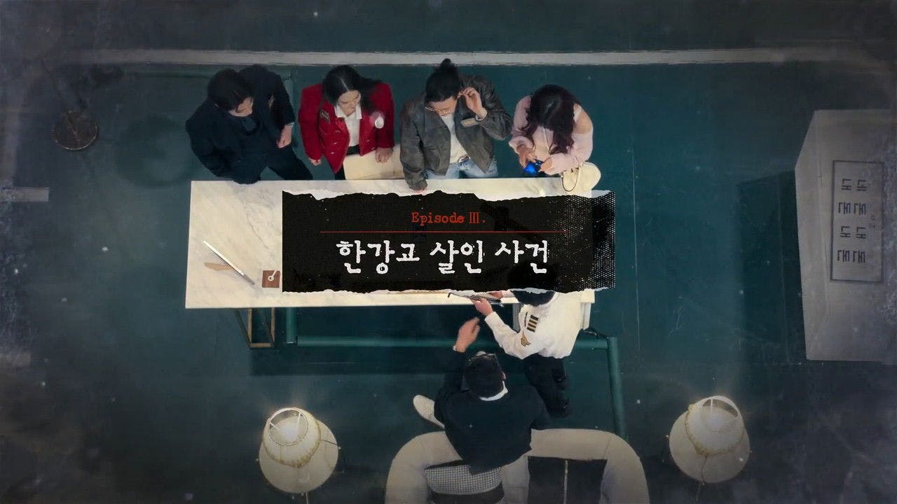 assista ao episódio 6 da temporada 1