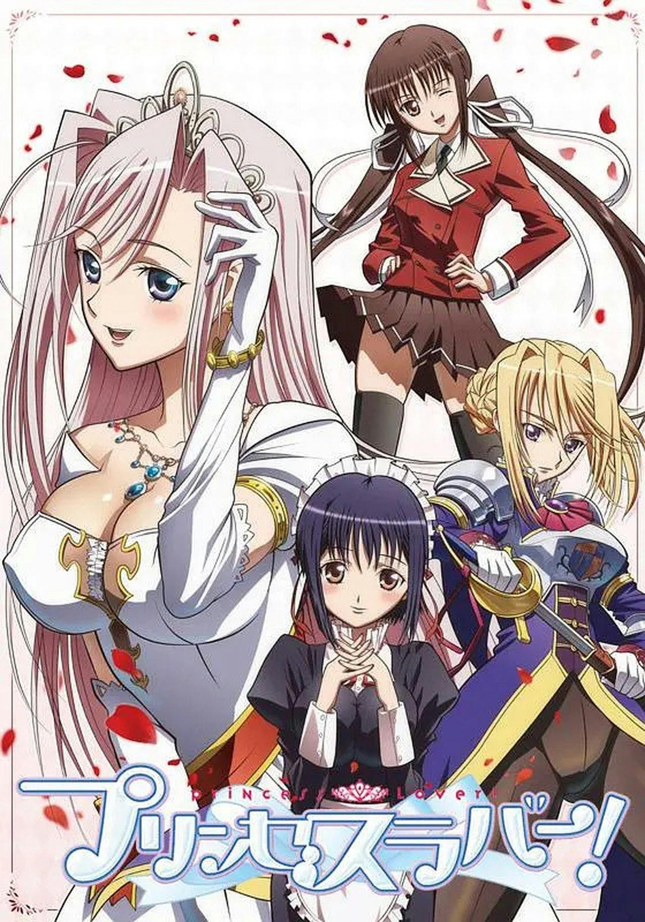 Assistir Princess Lover! Online em HD