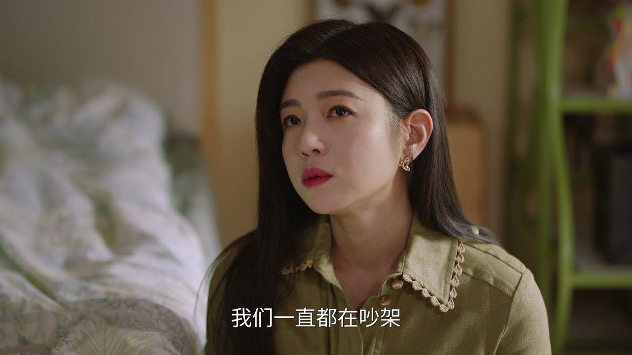 assista ao episódio 3 da temporada 1