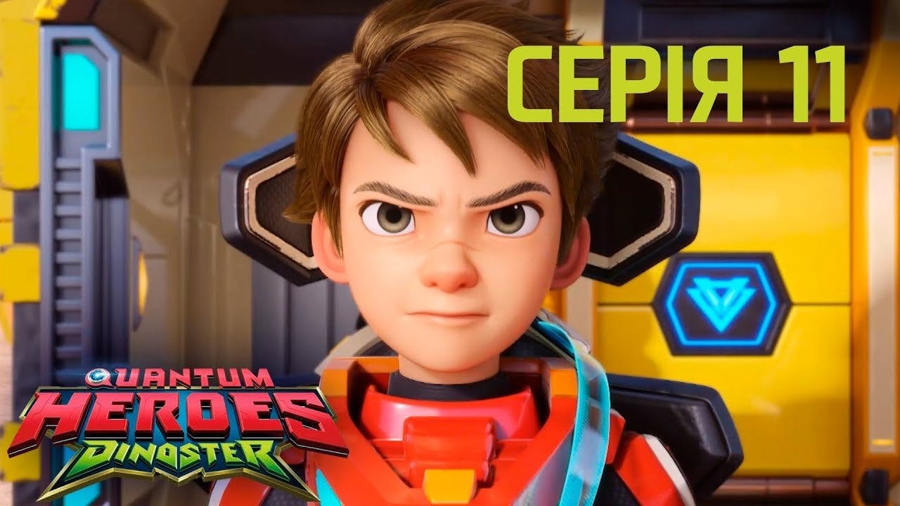 assista ao episódio 11 da temporada 1