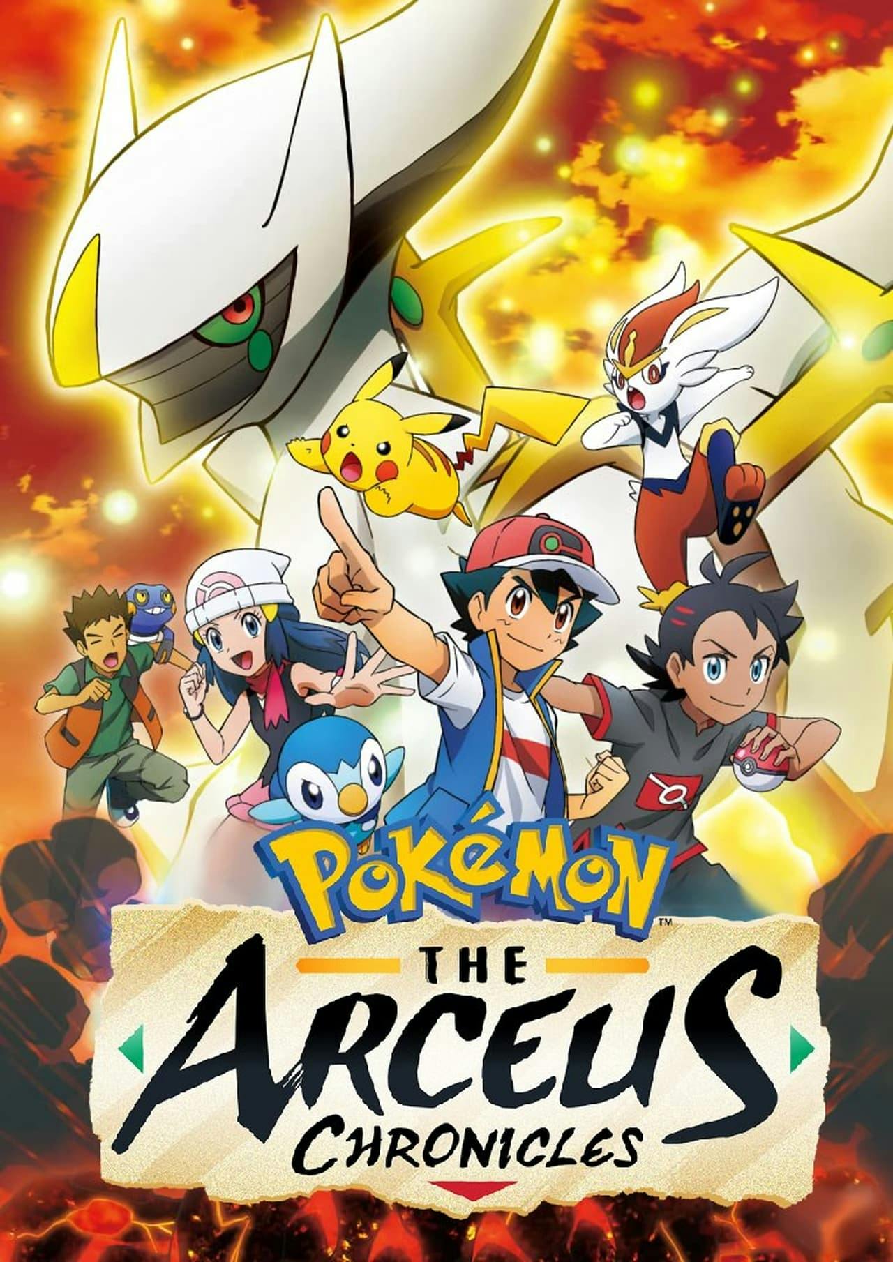 Assistir Pokémon: As Crônicas de Arceus Online em HD