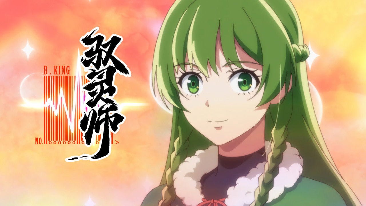 assista ao episódio 5 da temporada 1