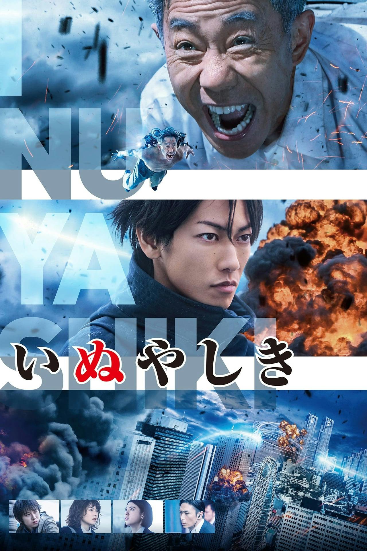 Assistir Inuyashiki Online em HD