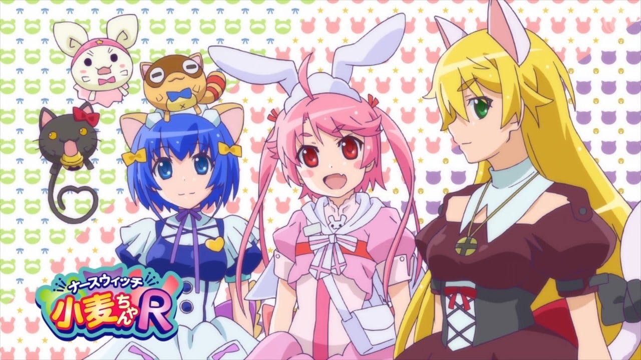 Nurse Witch KOMUGI R