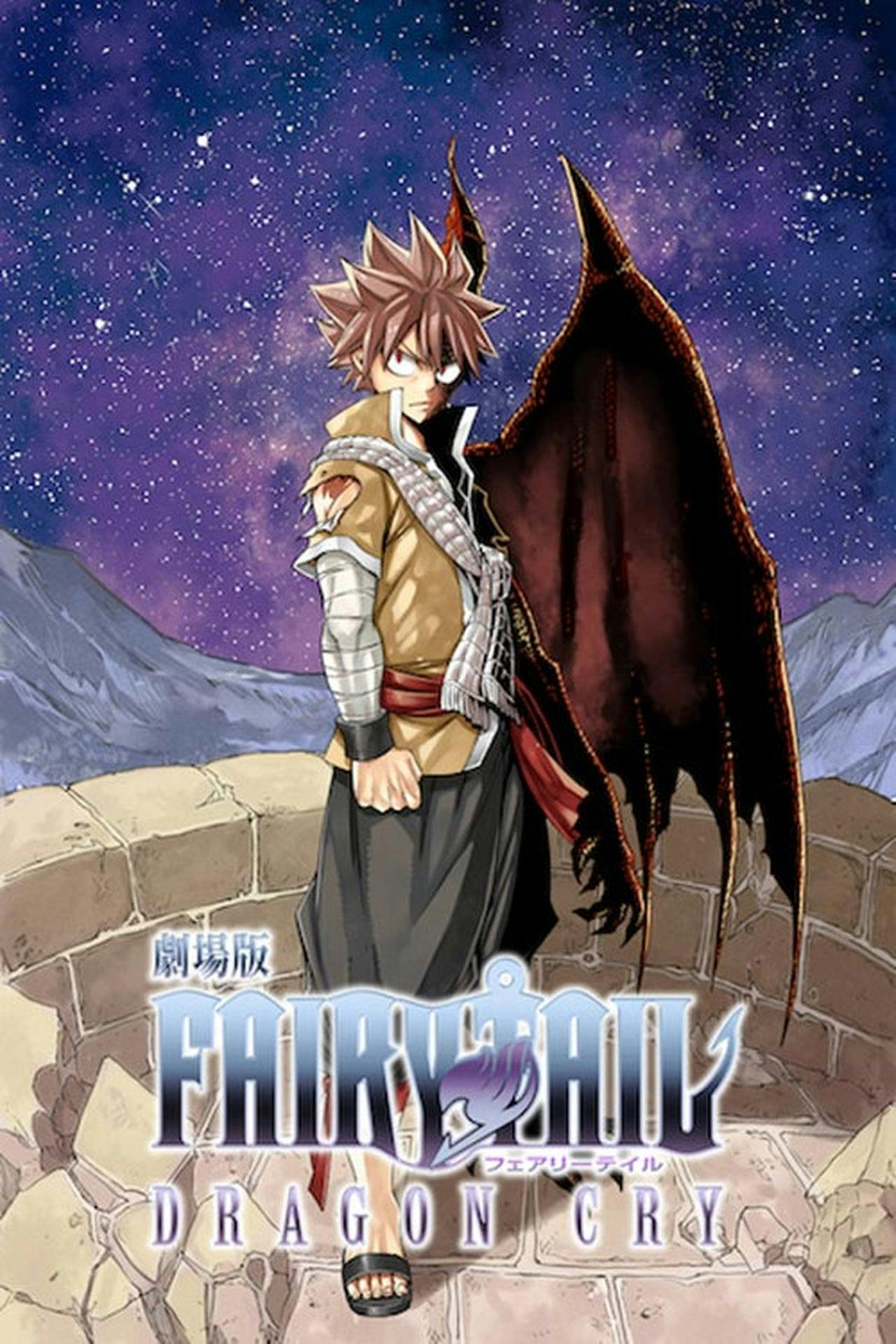 Assistir Fairy Tail: Dragon Cry Online em HD