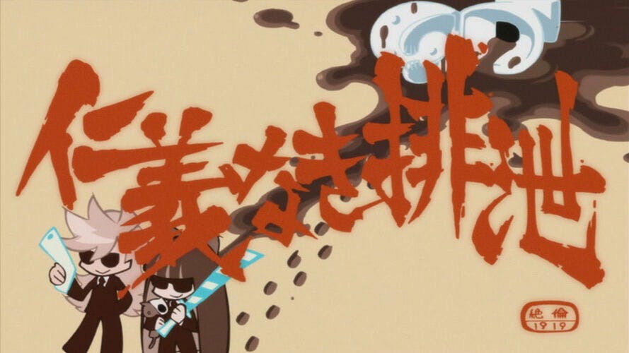 assista ao episódio 1 da temporada 1