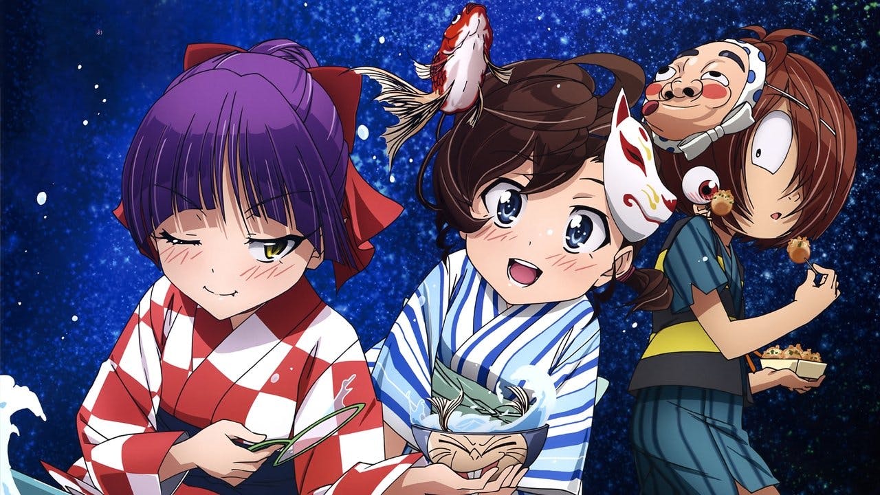 GeGeGe no Kitaro